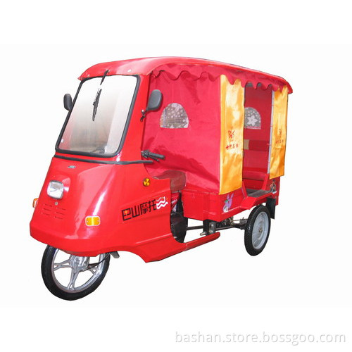 BS150ZK-3 A tricycle